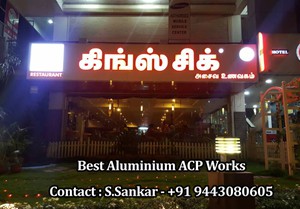 Best Aluminium - Acp Works in Tirunelveli,Chennai,Coimbatore