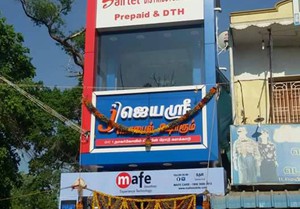 Best Aluminium - Acp Works in Tirunelveli,Chennai,Coimbatore