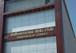 Best Aluminium - Acp Works in Tirunelveli,Chennai,Coimbatore